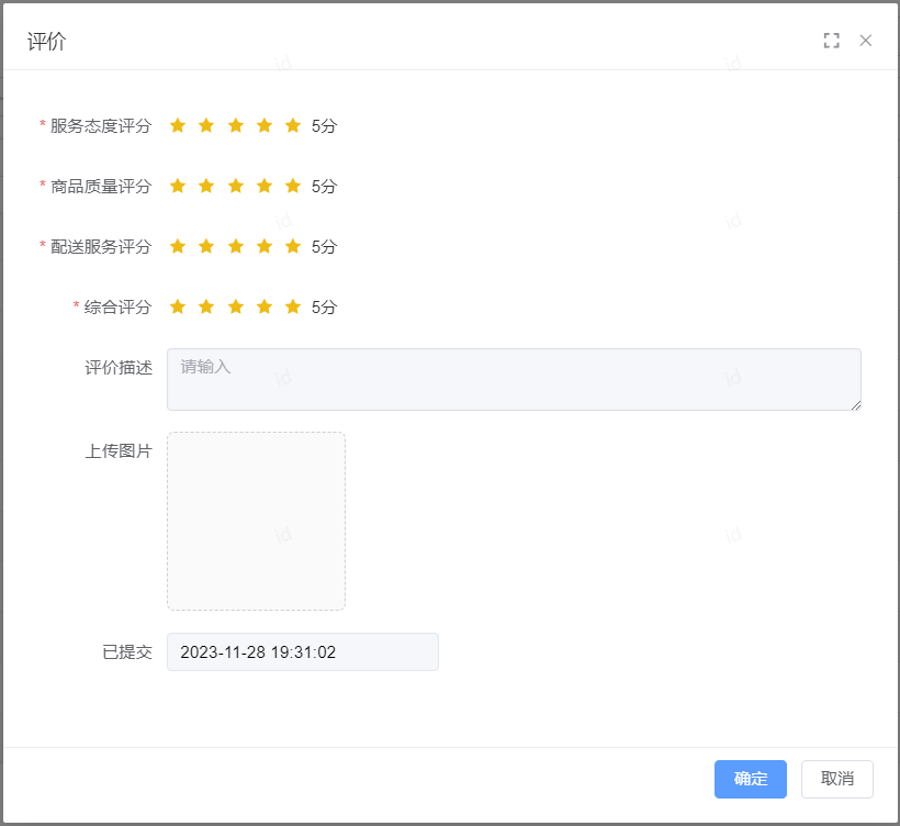 图46