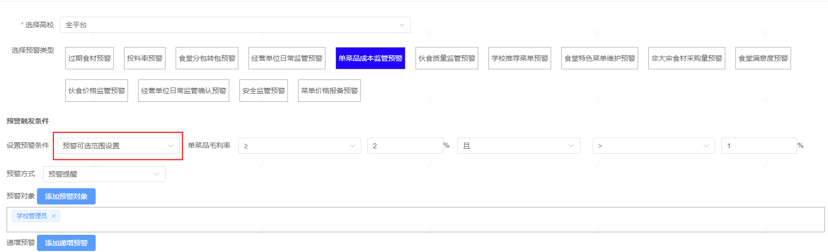 图162