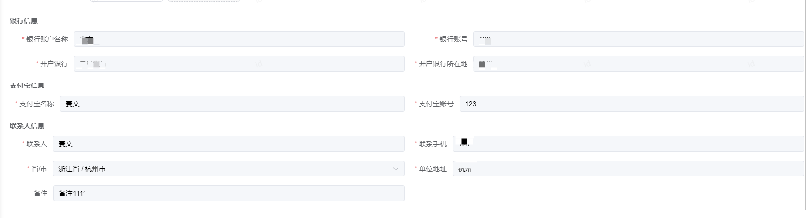 图38