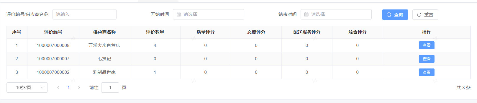 图39