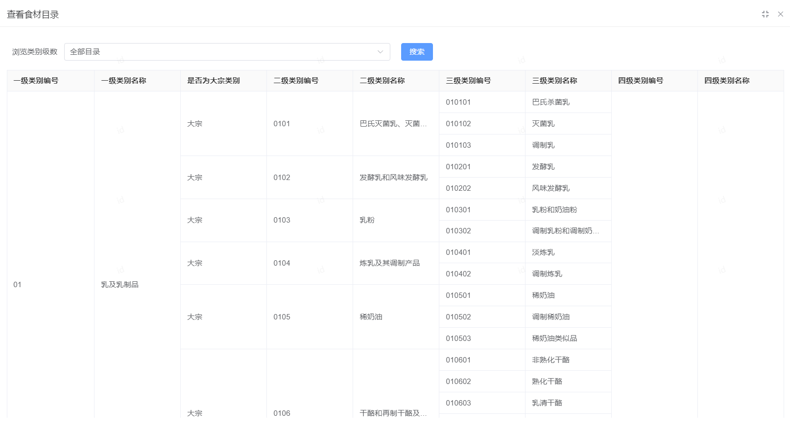 图30