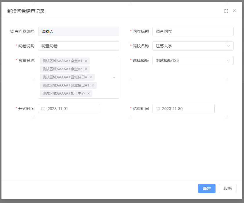 图131