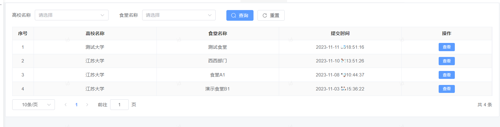 图106